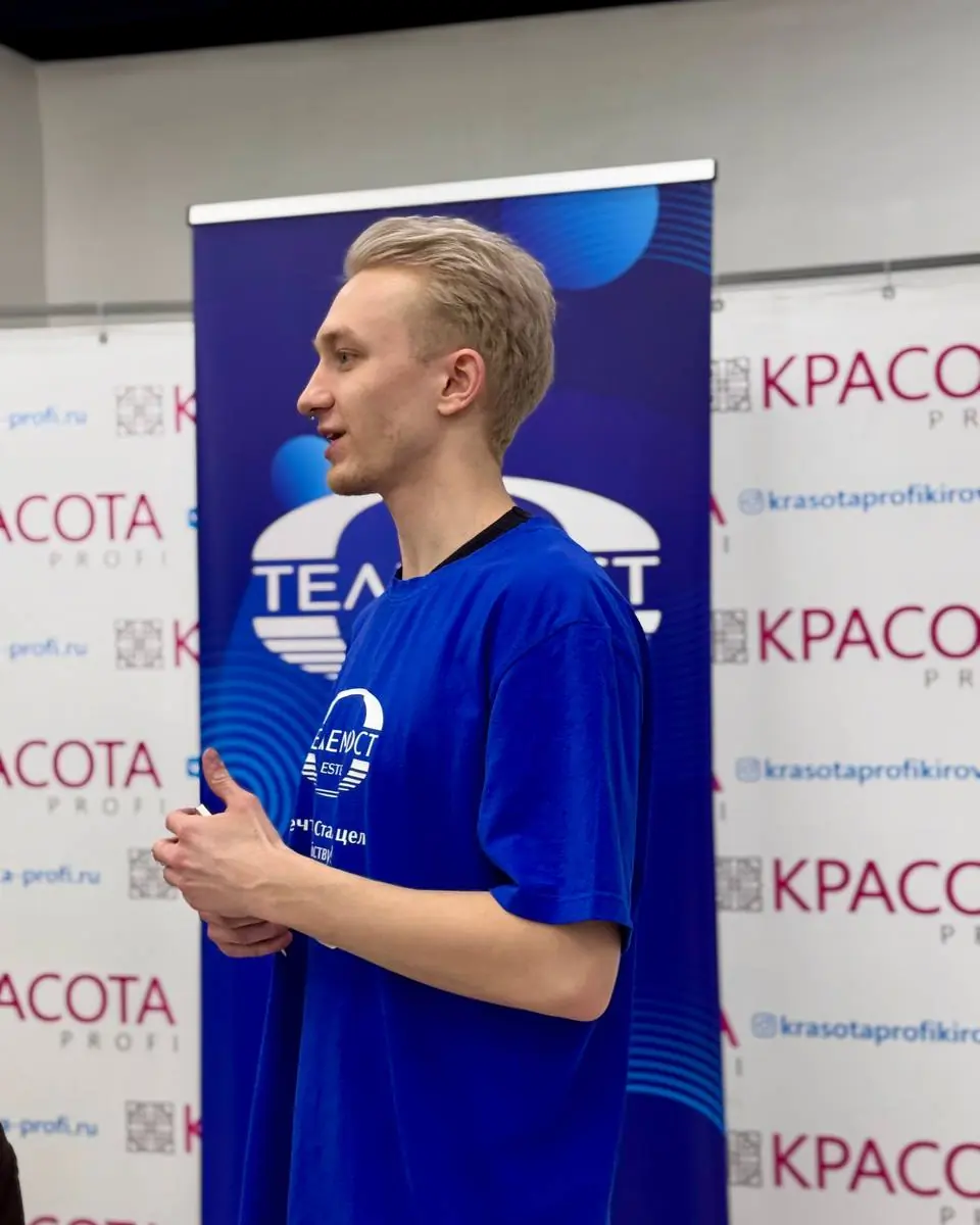 Региональный тренер «Телемоста» выступает на очной встрече